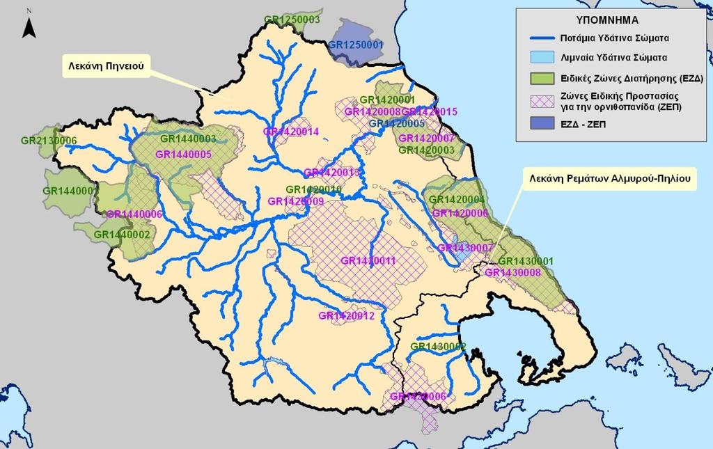 Χάρτης 13: Περιοχές Natura στο Υδατικό