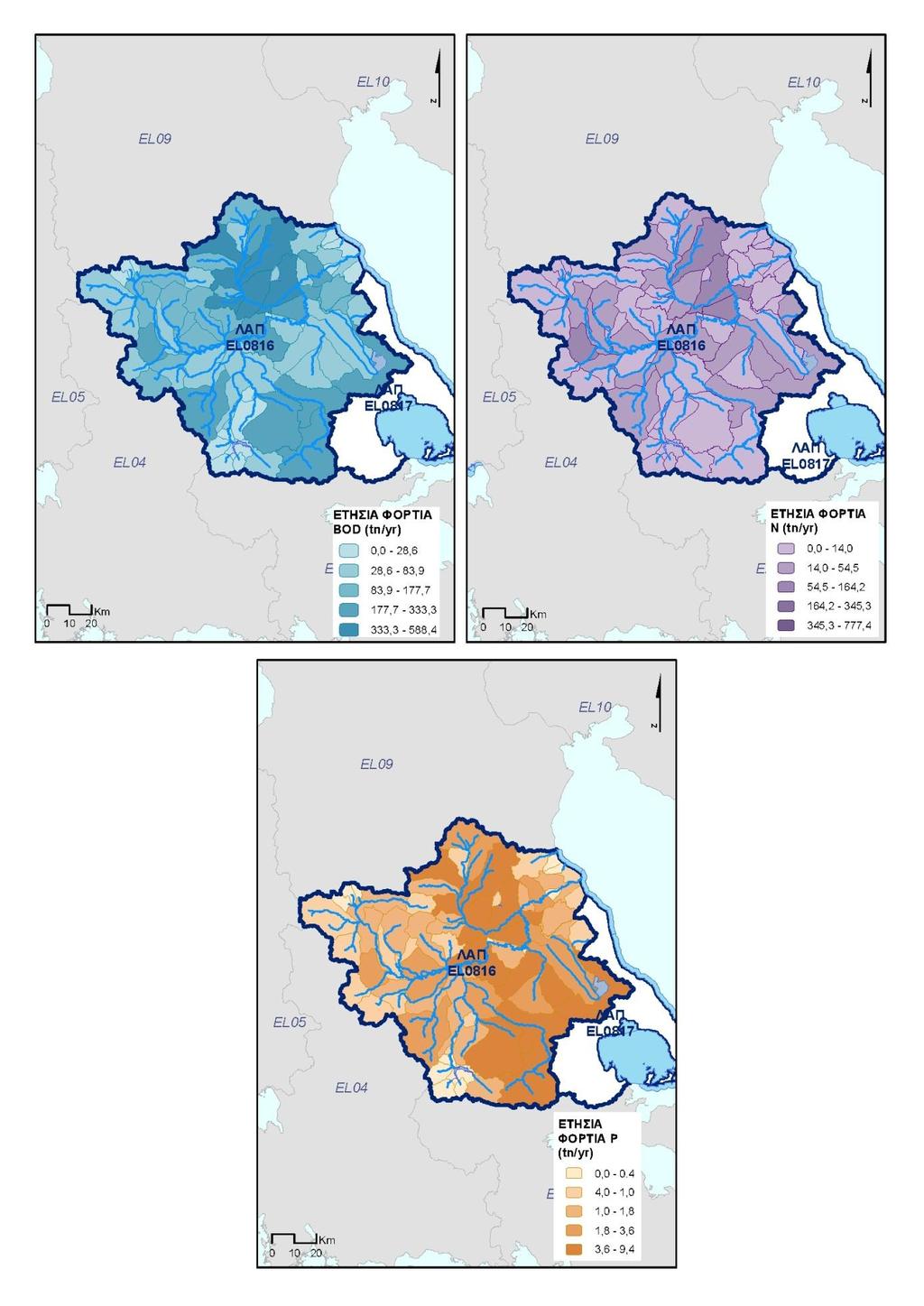 Χάρτης 18: Τελική ετήσια επιφανειακή ποσότητα ρύπων BOD, Ν και Ρ