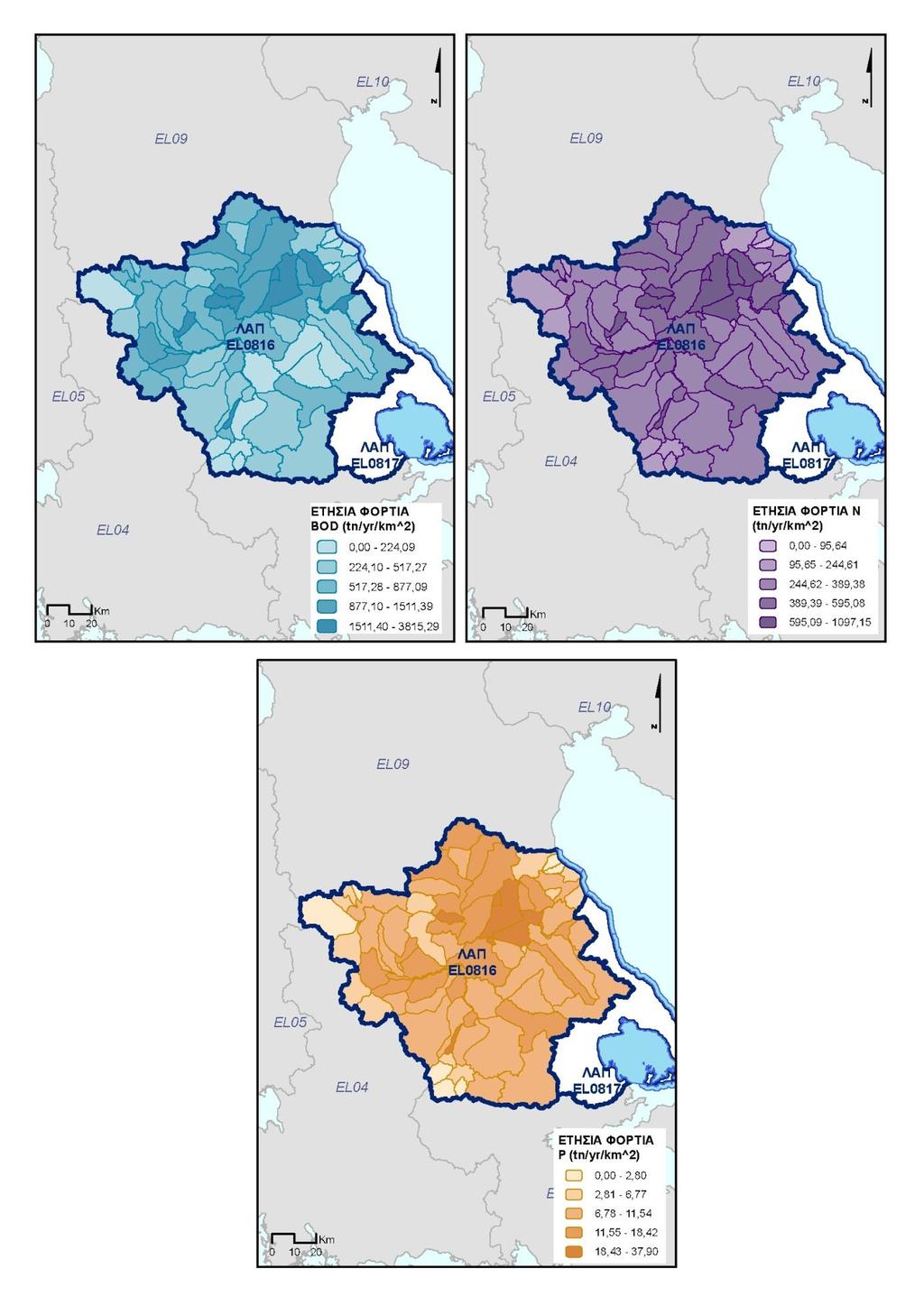 Χάρτης 19: Τελική ετήσια επιφανειακή ένταση ρύπων BOD, Ν και Ρ
