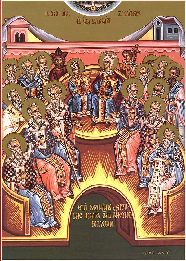 The Council decreed that the veneration of icons was not idolatry (Exodus 20:4-5), because the honor shown to them is not directed to the wood or paint, but passes to the prototype (the person