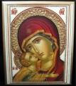We have beautiful icons, and a variety of religious articles and Christian books, as well as children s
