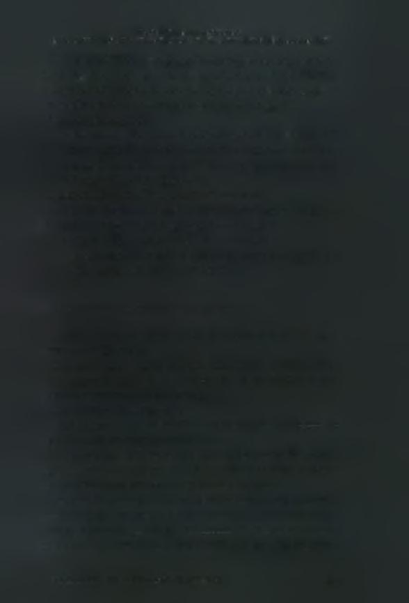 Για να επιτευχθεί ποιότητα και χαμηλό κόστος στη βιομηχανική μεταποίηση του αρακά, πρέπει να υπάρχει υποδομή μηχανικής συγκομιδής και εκκόκκισης και μηχανολογικός εξοπλισμός μεταποίησης συνεχούς