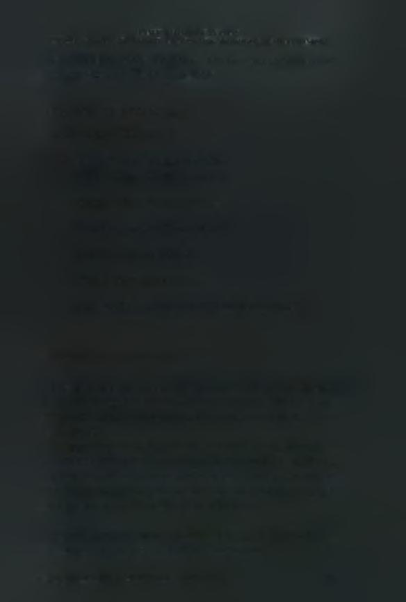 Οι εκκοκκισμένοι κόκκοι μεταφέρονται στα σιλό των εργοστασίων για μεταποίηση (Παπακώστα-Τασοπούλου, 2005). 3.