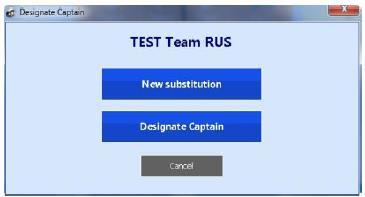 Πατήστε το κουμπί Run the substitution κάτω δεξιά για επικύρωση.