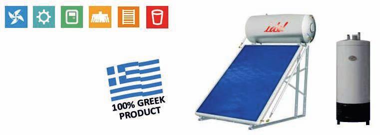 ΗΛΙΑΚΟΙ ΘΕΡΜΟΣΙΦΩΝΕΣ IDEAL Ηλιακοί θερμοσίφωνες ideal 1203/VE DCP DIN SI DIN 4753 TEIL 3.