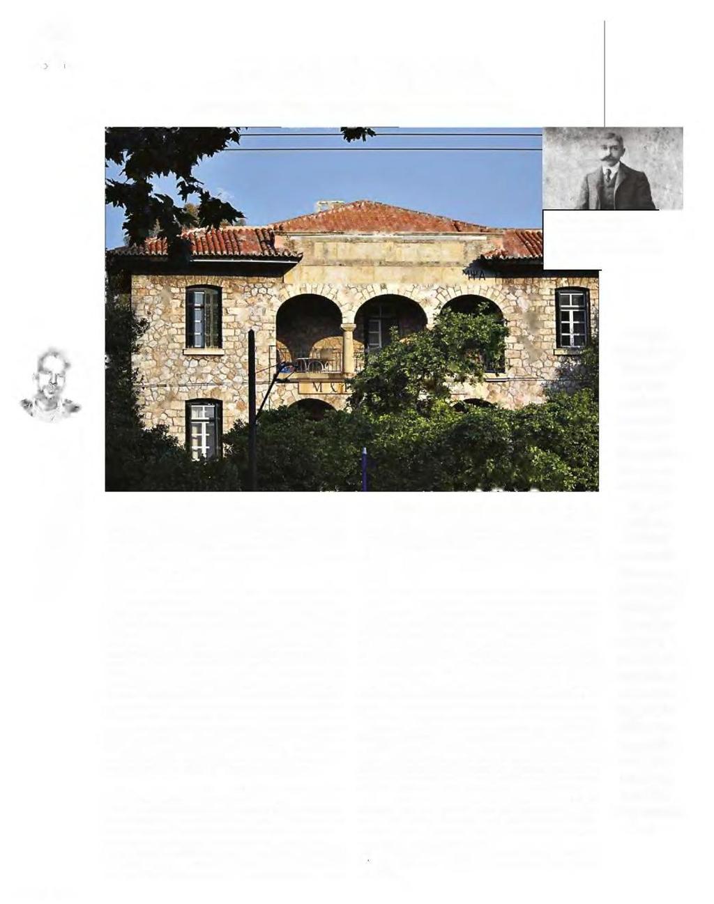 Ειδική γέφυρα ιστοσελίδα dating