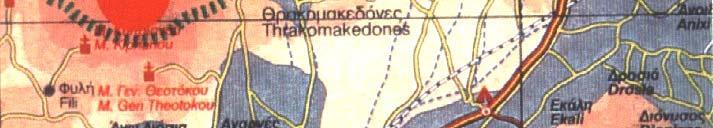 έδαφος & πολ.