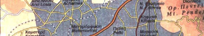 )))) της Αθήνας, 1999  