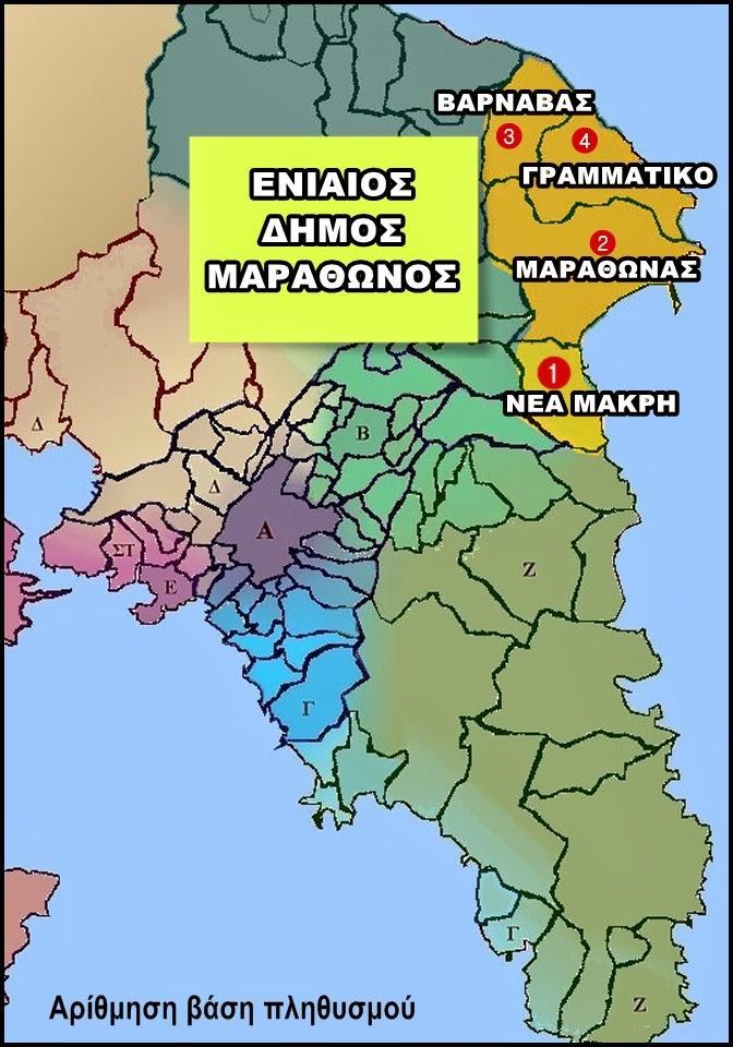 Η Τζένα ομίχλη σύριγγες