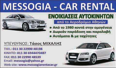 25 ταχύτητα dating Toronto