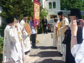 Θεοστέπτους Βασιλεῖς καὶ Ισαποστόλους Κωνσταντῖνο καὶ Ελένη. Τὴν Πέμπτη, 21.5/3.6.