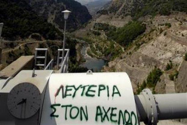 Σας ευχαριστούμε