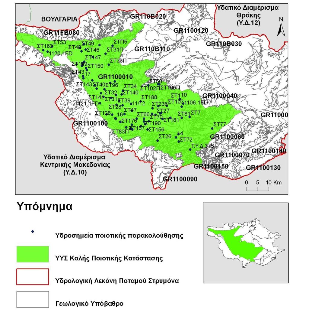 Υφαλμύρινση Συνθήκες υφαλμύρινσης του υπόγειου υδατικού δυναμικού, με αυξημένες συγκεντρώσεις χλωριόντων (Cl), εντοπίζονται στο νότιο τμήμα του ΥΥΣ, στην περιοχή Ιβήρων Μύρκινου Αμφίπολης.