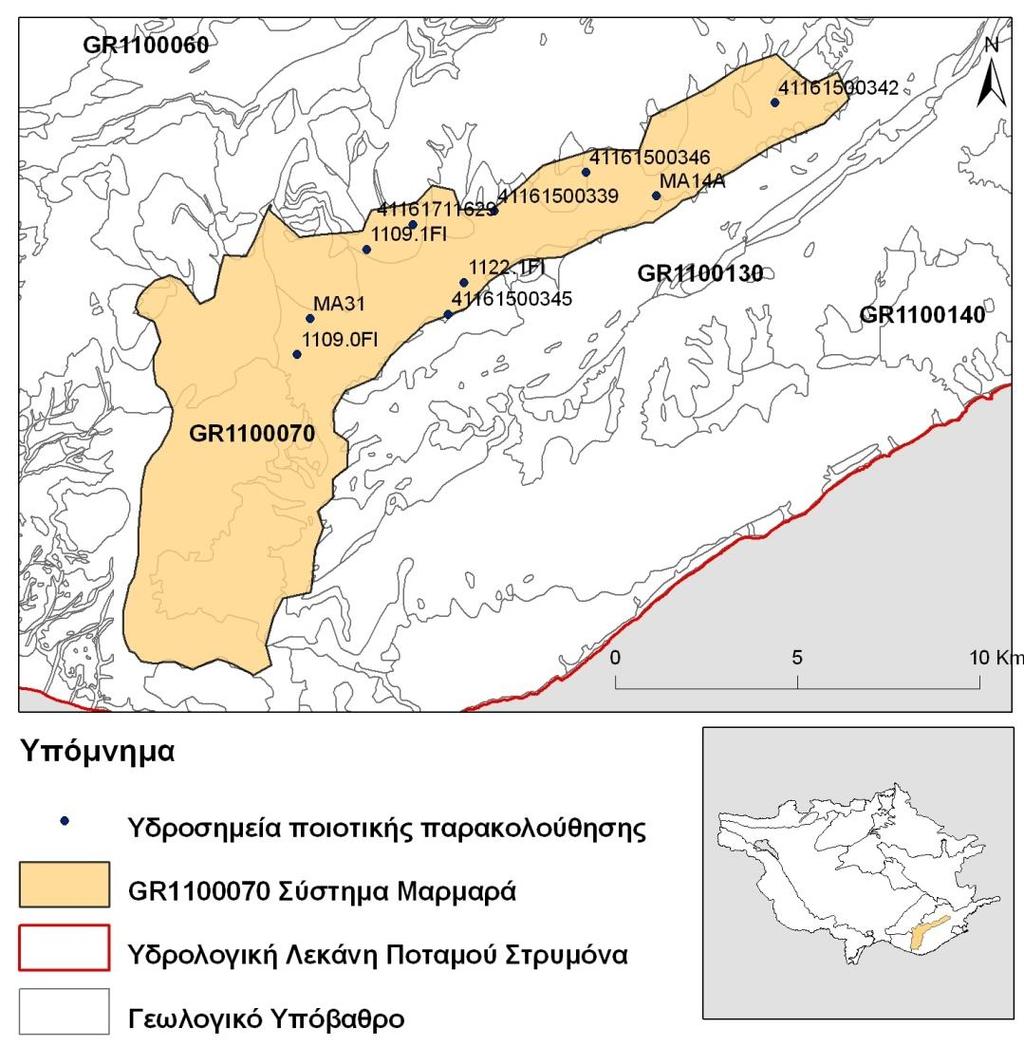 Διάγνωση Τάσης Για το ΥΥΣ Μαρμαρά δεν έχει διαγνωσθεί τάση ρύπανσης από ανθρωπογενείς δραστηριότητες που να τεκμηριώνεται από τις συγκεντρώσεις των ποιοτικών παραμέτρων. Σχήμα 4.7.1.