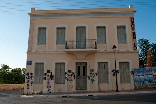Εικόνα 6. Διατηρητέο κτίριο 10. Πηγή: Ιδία Επεξεργασία Σο κτίριο 11 είναι η επονομαζόμενη κατοικία Βλουμ και βρίσκεται επί της οδού Ελευθερίου Βενιζέλου στην περιοχή της Φαλέπας.