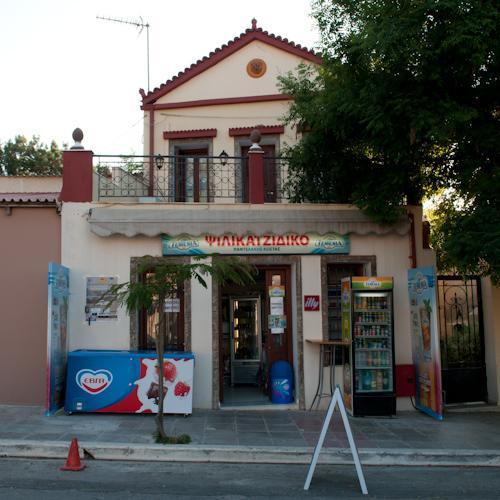 Σο κτίριο 12 ανήκει στη Νιόβη Μπόλαρη και βρίσκεται στην οδό Δαγκλή 6 στην περιοχή της Φαλέπας και χαρακτηρίστηκε ως μνημείο με την υπ αρ. απόφαση 1399/58449 και αρ.υεκ 1234/12-6-2004. Εικόνα 8.