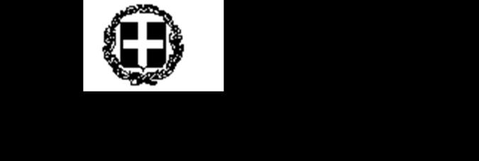 ΔΛΛΖΝΗΚΖ ΓΖΜΟΚΡΑΣΗΑ ΝΟΜΟ ΦΛΩΡΗΝΑ ΓΖΜΟ ΑΜΤΝΣΑΗΟΤ ΑΠΟΠΑΜΑ Από ην πξαθηηθό ζπλεδξηάζεσλ 27/2016 ηνπ Γεκνηηθνύ πκβνπιίνπ Γήκνπ Ακπληαίνπ Θέμα: Δγκπιζη ηηρ με απιθμό 54/2016 απόθαζηρ ηος Γ.