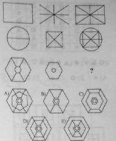 SUAL-23.