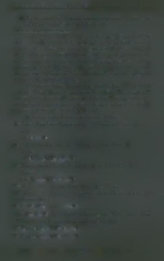 5.4 Προγραμματισμός παραγωγής (Θερμή έλαση) Διαφορετικά κόστη προσαρμογής της εγκατάστασης για προσαρμογή της γραμμής σε παραγγελιές με διαφορετικές απαιτήσεις.