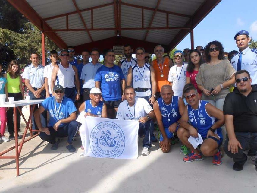 27/09/2015 ΣΥΜΒΟΛΙΚΟ ΤΡΕΞΙΜΟ ΕΙΣ ΜΝΗΜΗ