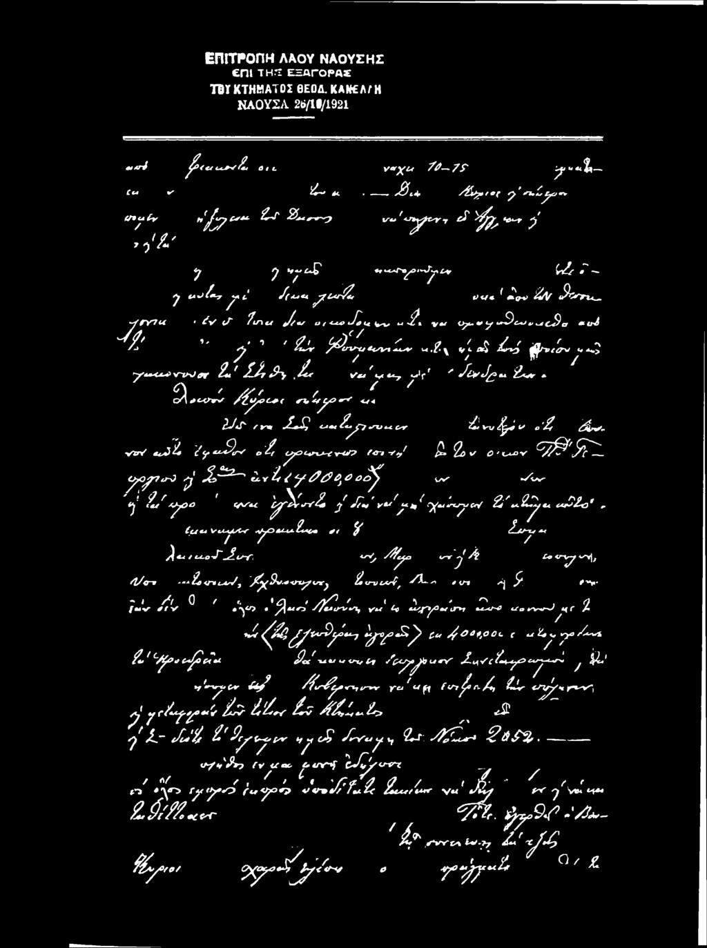 * y, X - y,*, ' V- -^7 *^*ff ^ Zi&cJ/* ** ^ Γ * / / ^ ) ' y * ' ' / ' c^a rfi-yw /Z ÿ e c jk n, * * ÿ o - * <**?J*7 /tm X U M ^ P ^ I U M r Vtj <Hy!S o 2r Xir*- y W * * 2 <f **.