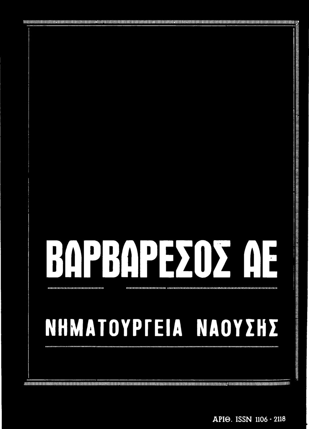 ιιιιιιιιιιιιιιιιιιιιιιιιιιιιιιι!ιιιιιιιιιιιιιιιιιιιιιιιιιιιιιιιιιιιιιιιι1ιιιιιιιιιιιιιιιιιιιιιιιιιιιιιιιιιιιιιιιιιιι!ιιιιιιιιιιιιιιιΐ;ΐιιιιιι!