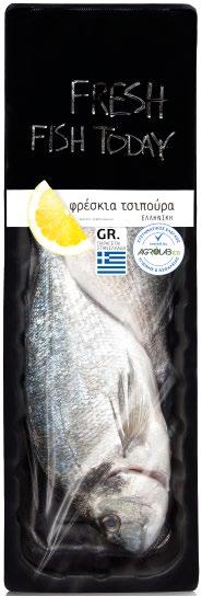 84 ΤΟΥ ΧΑΣΆΠΗ Πανσέτες χοιρινές Εγγυημένη γεύση με ΣΦΡΑΓΙΔΑ
