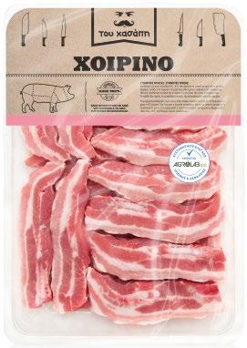 +50% ΔΩΡΟ 480 g + 240 g δώρο ΤΟΥ ΧΑΣΆΠΗ Kοτόπουλο Cordon bleu