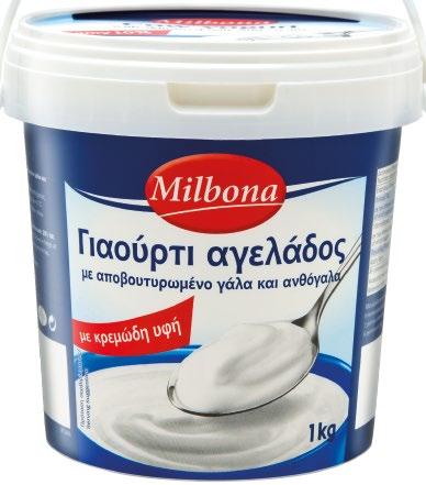 ΠΡΟΪΟ ΕΩΣ DULANO Σαλάμι αέρος καπνιστό 650 g -30% 4.
