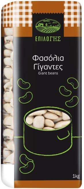 16 ) CERTOSSA Φρυγανιές ολικής άλεσης