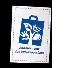 τεμ. = 0.