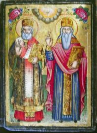 αγίους. Πιθανότατα, ο ζωγράφος µιάς εικόνας του Αγίου Αθανασίου και Αγίου Χαραλάµπους 21, από τη συλλογή του Μουσείου στο Β. Τίρνοβο (πιν.