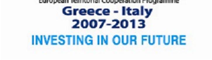 2007-2013». (Έναρξη: 1/1/2012- Λήξη: 31/05/2015). το ΙΤΥΕ «ιόφαντος» προτίθεται να αναθέσει µε συµβάσεις µίσθωσης έργου ιδιωτικού δικαίου τις παρακάτω εργασίες: 1.