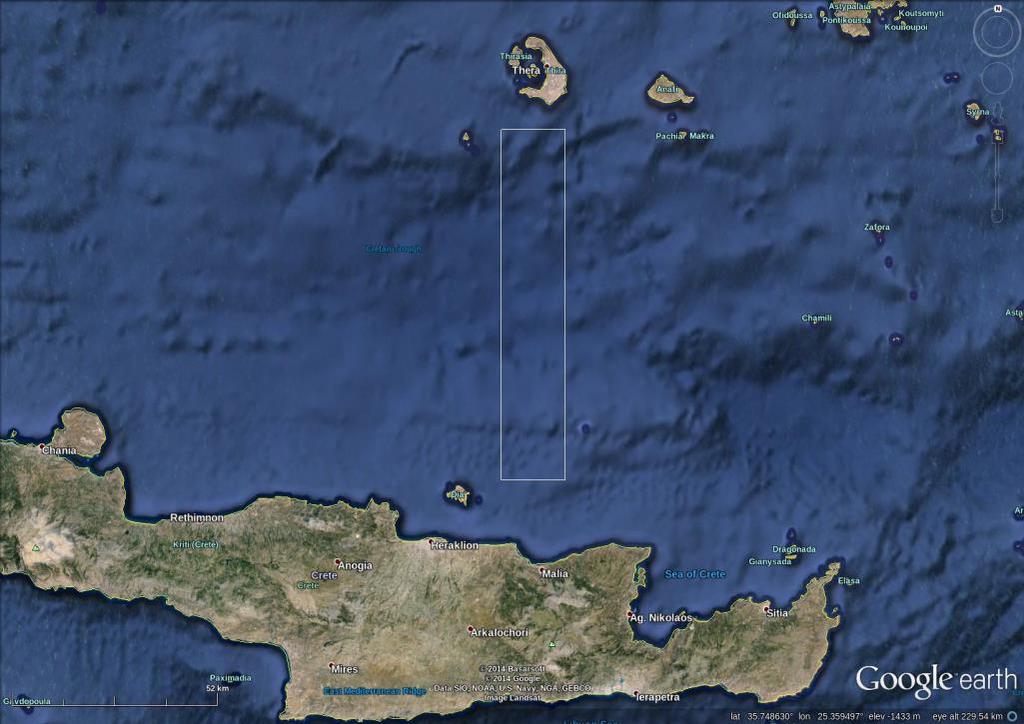 Περιοχή Κρήτης (Εικόνα 4) - Χρήση της ηχοβολιστικής μεθόδου υψηλής ανάλυσης βυθομετρίας (Swath) - Ενδεικτική σύντομη σάρωση του Ανατολικού-Δυτικού ρήγματος της θάλασσας της Κρήτης - Χρονική διάρκεια