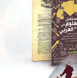 com Mobile App لقد كات