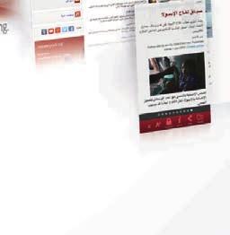 الورقة المطبوعة أو الا