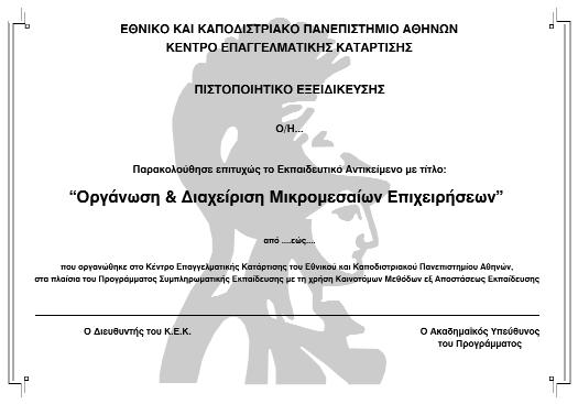 16. Õðüäåéãìá
