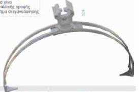 519 Μ6/L450mm 4,75 508 Μ6/L60mm 1,02 509 ΜΟΝΟΚΛΩΝΟΥ 8-10mm