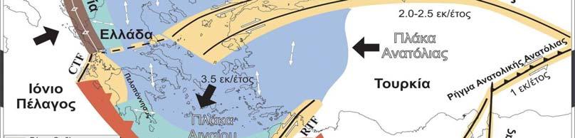 Σημαντική σεισμική δραστηριότητα παρατηρείται επίσης και στην περιοχή του Β. Αιγαίου 