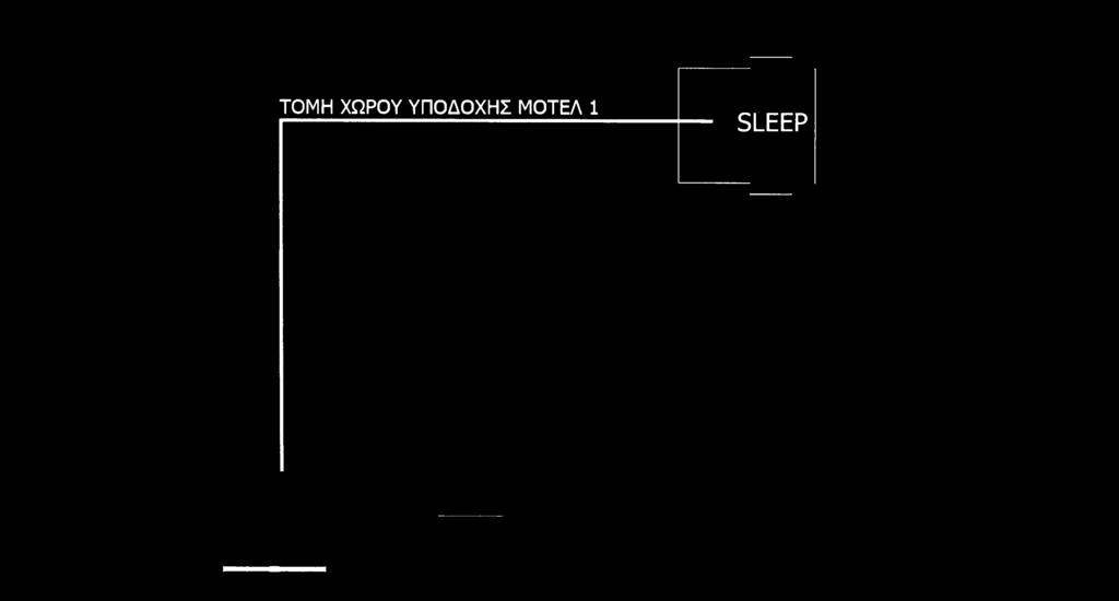 ΥΠΟΔΟΧΗΣ