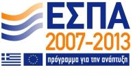 gr ΑΝΑΡΤΗΤΕΑ ΣΤΟ ΙΑ ΙΚΤΥΟ Αργοστόλι, 03.02.2012 Αρ. Πρωτ.