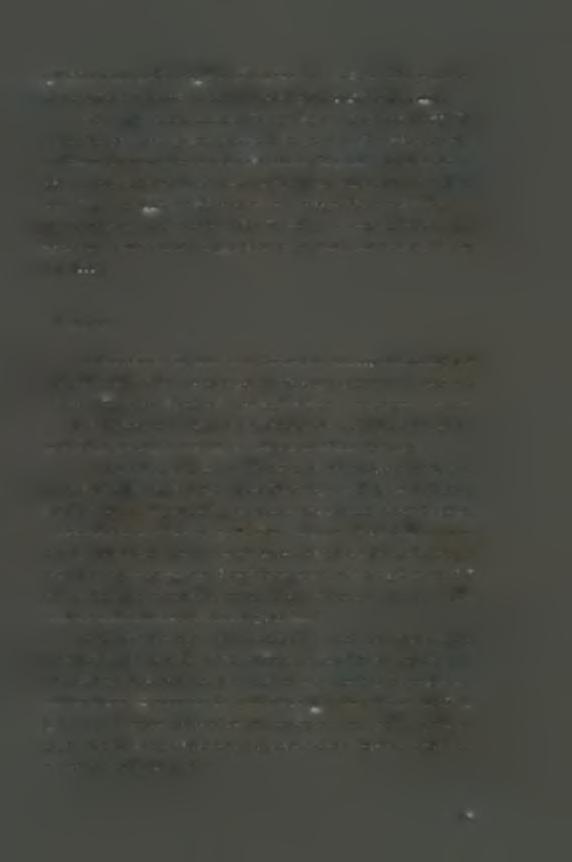 (POST) bentazone, acifluorfen, imazapic ή μείγμα bentazon+acifluorfen μπορούν να αντιμετωπίσουν τον τάτουλα σε ποσοστό μεγαλύτερο του 90% (Hall et.al,1991).