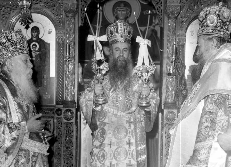 Εἰσήγησις στὴν Β Κληρικολαϊκὴ Σύναξι Ἡ κατάστασις ἦταν τόσο ἐπισφαλής, ἐντὸς ἰδίως τῆς Συνόδου τοῦ Αὐξεντίου μὲ τὶς ἀλλεπάλληλες ἐσωτερικὲς κρίσεις καὶ προστριβές, ὥστε νὰ μὴ ἐπιτρέπη τὴν σοβαρὴ