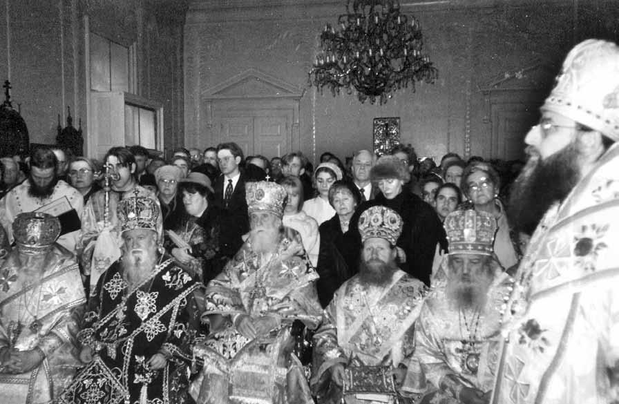 «Ἀντι-οικουμενισμός: Βήματα Διαλόγου πρὸς Ἕνωσιν» α7.