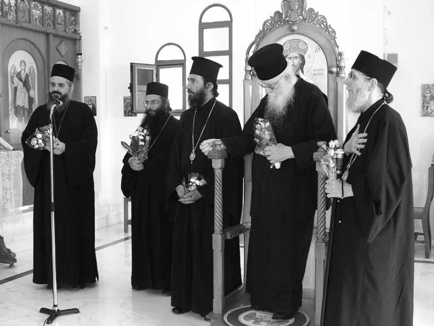 «Ἀντι-οικουμενισμός: Βήματα Διαλόγου πρὸς Ἕνωσιν» ἐγκαινιασμὸ Διαλόγου, ἀνέθεσε δὲ στὴν τότε διαμορφωθεῖσα Διαρκῆ Ἱερὰ Σύνοδό μας τὴν προώθησι τοῦ ζητήματος 7.