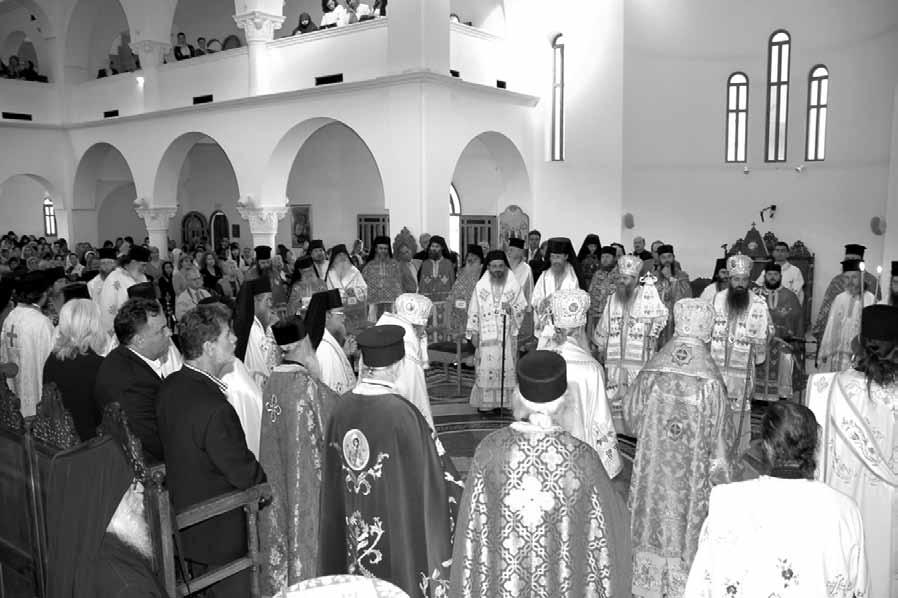 Χρονικὰ τὰ ὀνομαστήριά του Θεοφιλ. Επίσκοπος Ωρεῶν κ. Κυπριανός, Αναπληρωτὴς τοῦ ἐπίσης ἄγοντος τὰ ὀνομαστήρια αὐτοῦ ἀσθενοῦντος Σεβασμ. Μητροπολίτου μας κ.