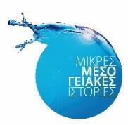 3. Διακρατικό σχέδιο "Parks Protection II: Διαχείριση, Προστασία και Οικονομική Ανάπτυξη Προστατευόμενων Περιοχών» Το Σχέδιο συνεργασίας υλοποιήθηκε με τη συμμετοχή 3 Αναπτυξιακών Εταιρειών, που