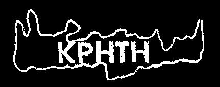 6 ΟΜΟΓΕΝΕΙΑ Απεβίωσε σε ηλικία 80 ετών ο π. Γεώργιος Νικοζήσης ΒΟΣΤΩΝΗ.