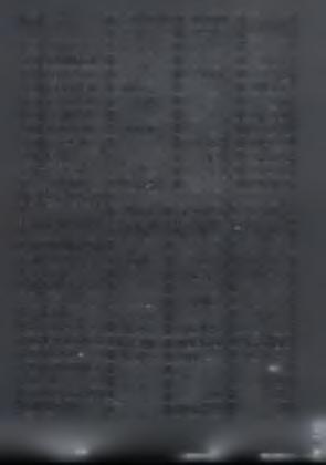 Α/Α ΤΜΗΜΑΤΑ ΕΞΕΤΑΣΘΕΝΤΕΣ ΤΑΚΤΙΚΑ ΑΣΘΕΝΕΙΣ ΕΚΤΑΚΤΑ ΣΥΝΟΛΟ 1. ΠΑΘΟΛΟΓΙΚΟ 2. ΚΑΡΔΙΟΛΟΓΙΚΟ 3. ΠΑΙΔΙΑΤΡΙΚΟ 4. ΠΝΕΥΜ/ΛΟΓIΚΟ 5. ΝΕΥΡΟΛΟΓIΚΟ 2 0 9, \ 6 5, 9 2 9 9 2 5 9 9 &9> η % ^... 1 1 9 5 3. Μ - 2 ϋ 6.