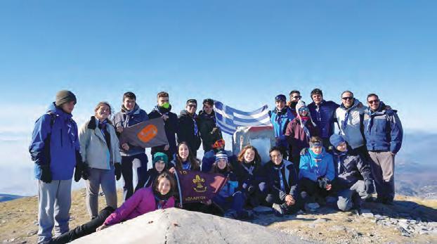 Ένα βουνό απέραντης φυσικής ομορφιάς και πεζοπορικών διαδρομών.
